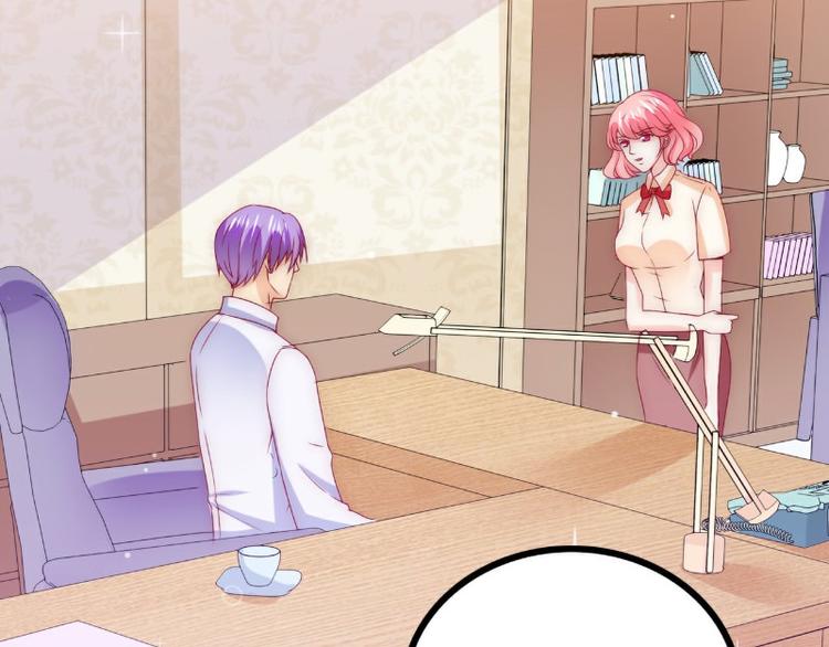 第112话 做的菜和舒晗一样？(1/2)-第112话