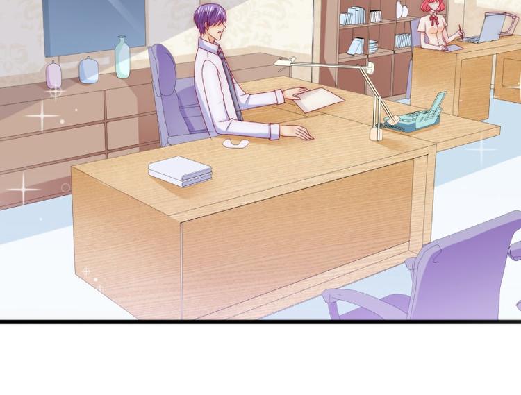 第112话 做的菜和舒晗一样？(1/2)-第112话