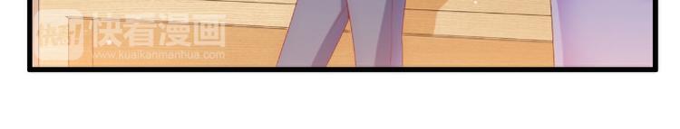 第114话 你不是我爸爸(1/2)-第114话