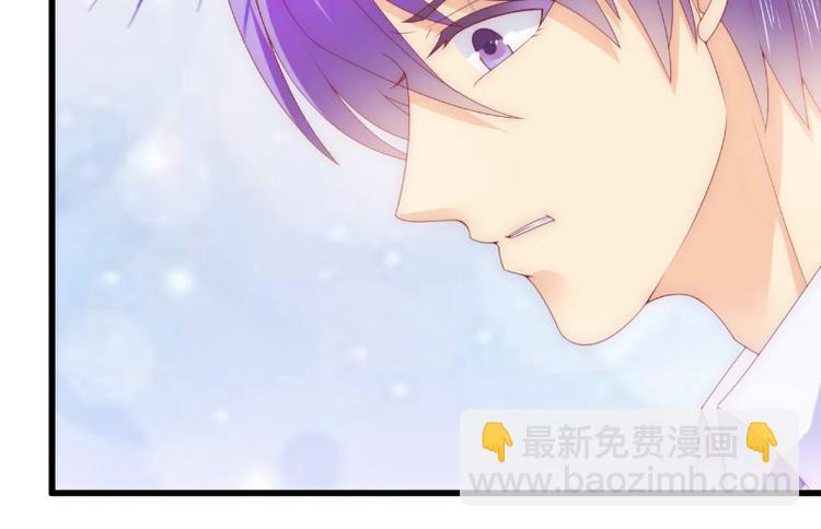 第114话 你不是我爸爸(1/2)-第114话