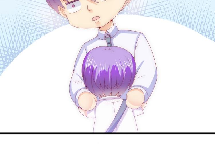 第114话 你不是我爸爸(1/2)-第114话