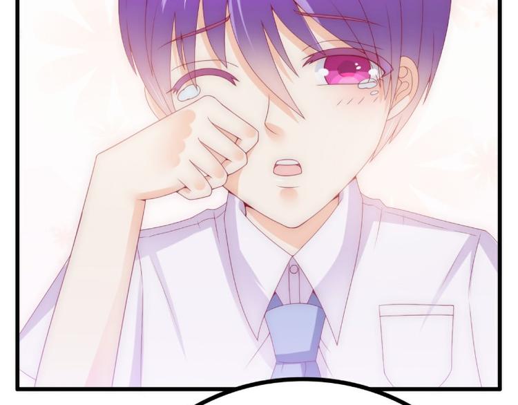 第114话 你不是我爸爸(1/2)-第114话