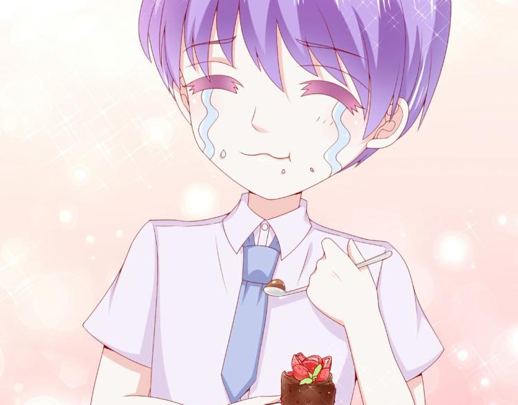 第116话 你就是我的老婆舒晗(1/2)-第116话