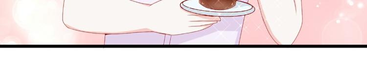 第116话 你就是我的老婆舒晗(1/2)-第116话