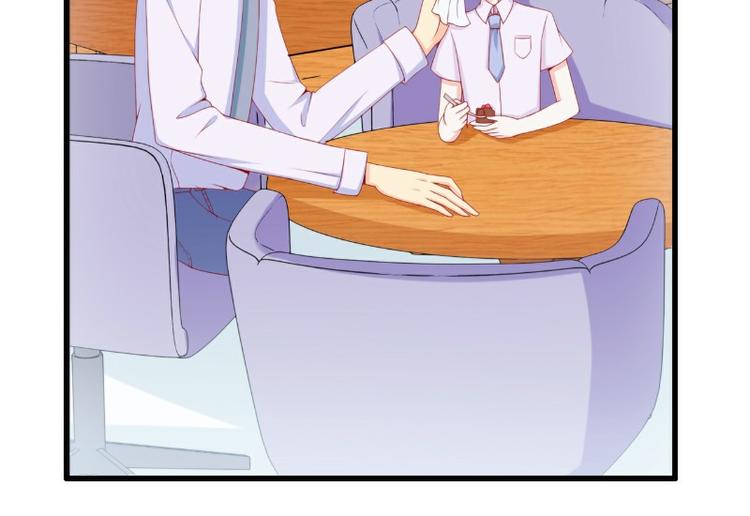 第116话 你就是我的老婆舒晗(1/2)-第116话