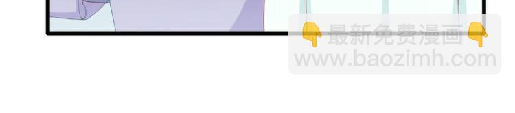 第116话 你就是我的老婆舒晗(1/2)-第116话