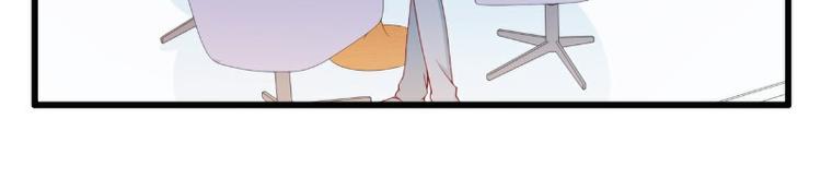 第116话 你就是我的老婆舒晗(1/2)-第116话