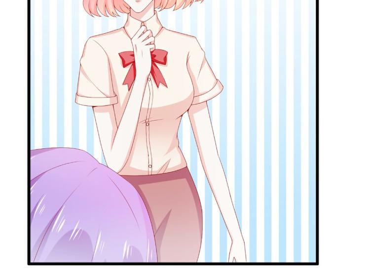 第116话 你就是我的老婆舒晗(1/2)-第116话