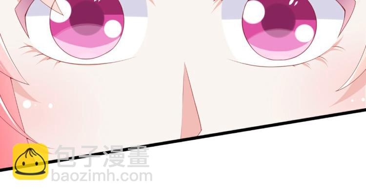 第118话 舒晗又晕了(1/2)-第118话