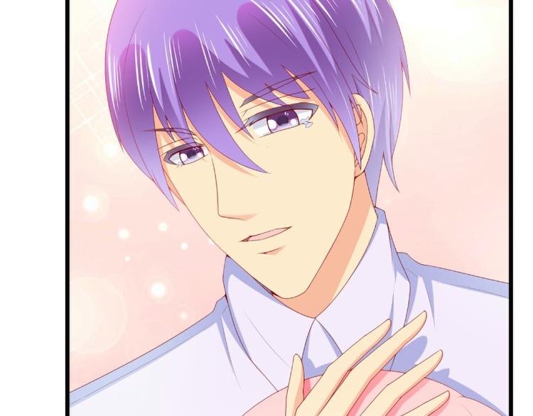 第118话 舒晗又晕了(1/2)-第118话