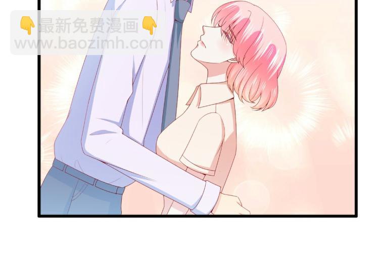 第118话 舒晗又晕了(1/2)-第118话