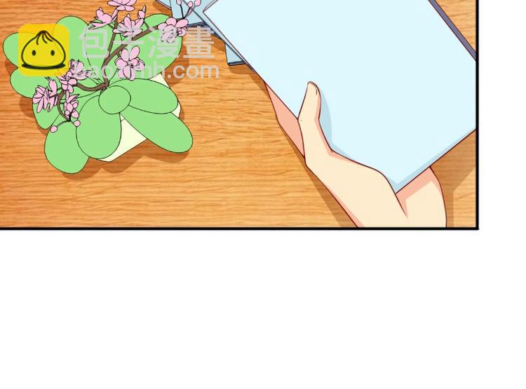 第122话 我会努力追回晗儿的(1/2)-第122话