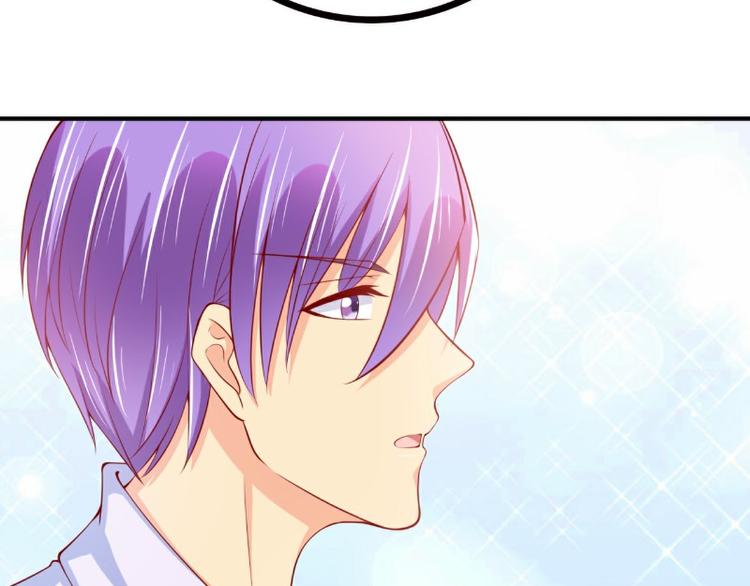 第122话 我会努力追回晗儿的(1/2)-第122话