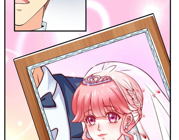 第122话 我会努力追回晗儿的(1/2)-第122话