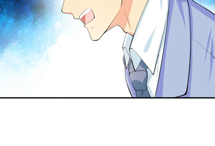 第122话 我会努力追回晗儿的(1/2)-第122话