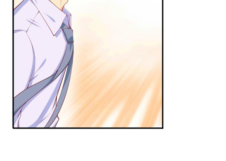 第122话 我会努力追回晗儿的(1/2)-第122话