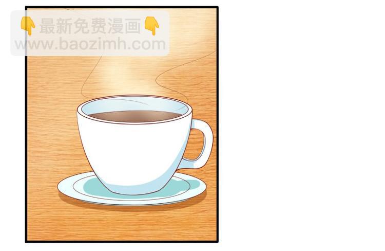 第122话 我会努力追回晗儿的(1/2)-第122话