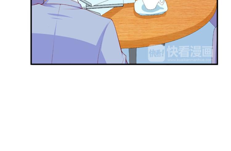 第122话 我会努力追回晗儿的(1/2)-第122话