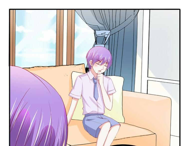 第126话 舒晗，搬回来好吗？(1/2)-第126话