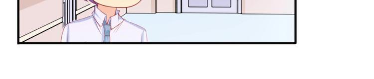 第126话 舒晗，搬回来好吗？(1/2)-第126话