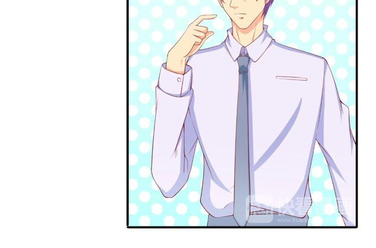 第126话 舒晗，搬回来好吗？(1/2)-第126话