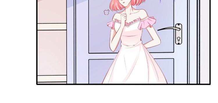 第126话 舒晗，搬回来好吗？(1/2)-第126话