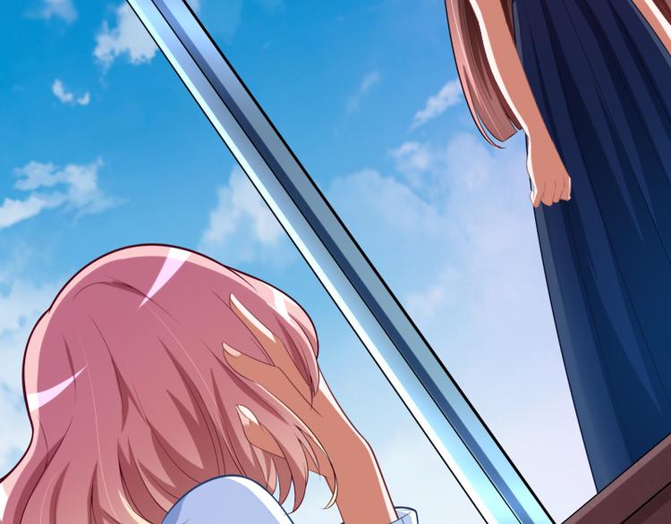 第128话 她爱的是我(1/3)-第128话