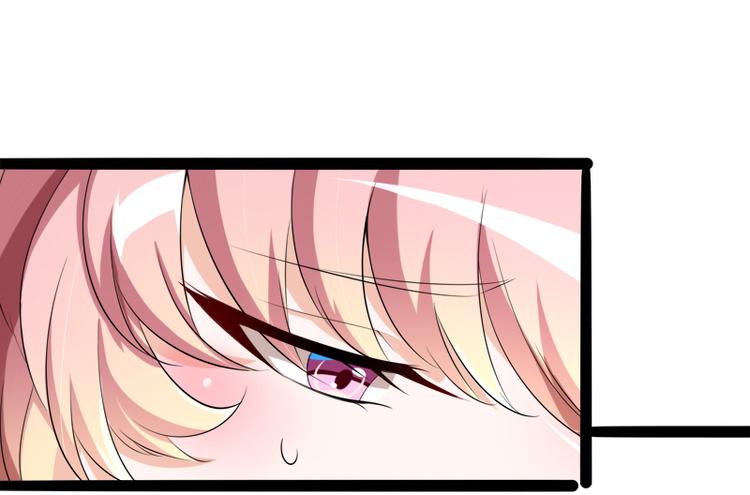 第128话 她爱的是我(1/3)-第128话