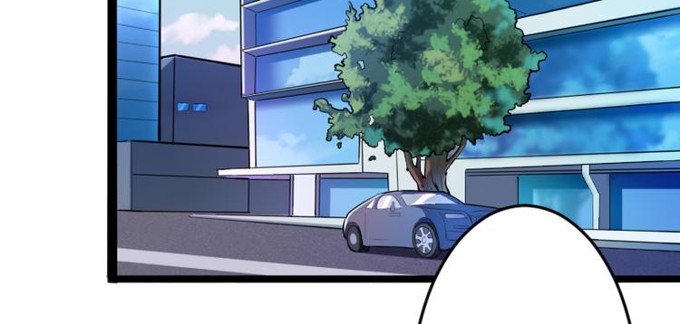 第128话 她爱的是我(1/3)-第128话