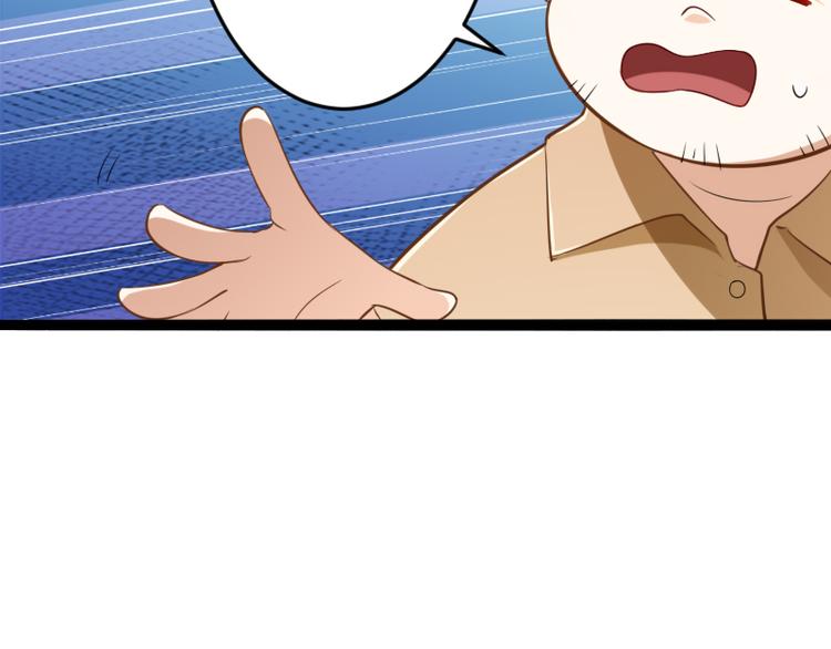 第128话 她爱的是我(1/3)-第128话