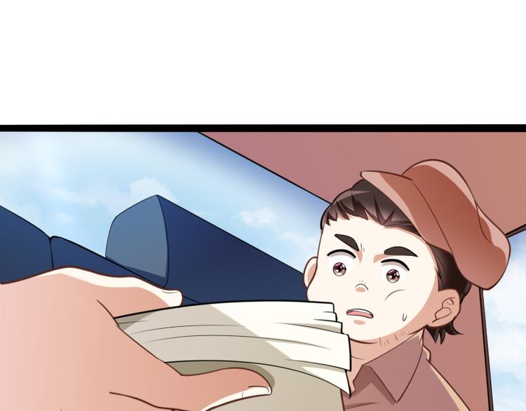 第128话 她爱的是我(1/3)-第128话