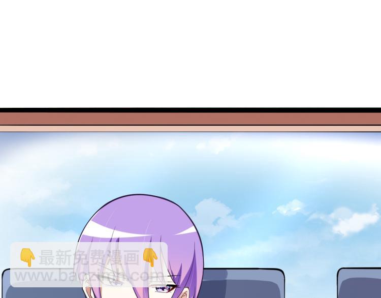 第128话 她爱的是我(1/3)-第128话