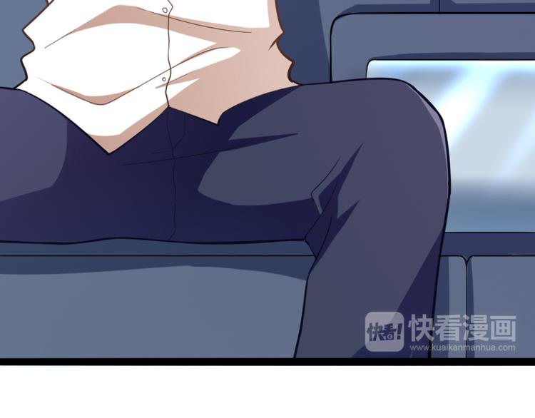 第128话 她爱的是我(1/3)-第128话