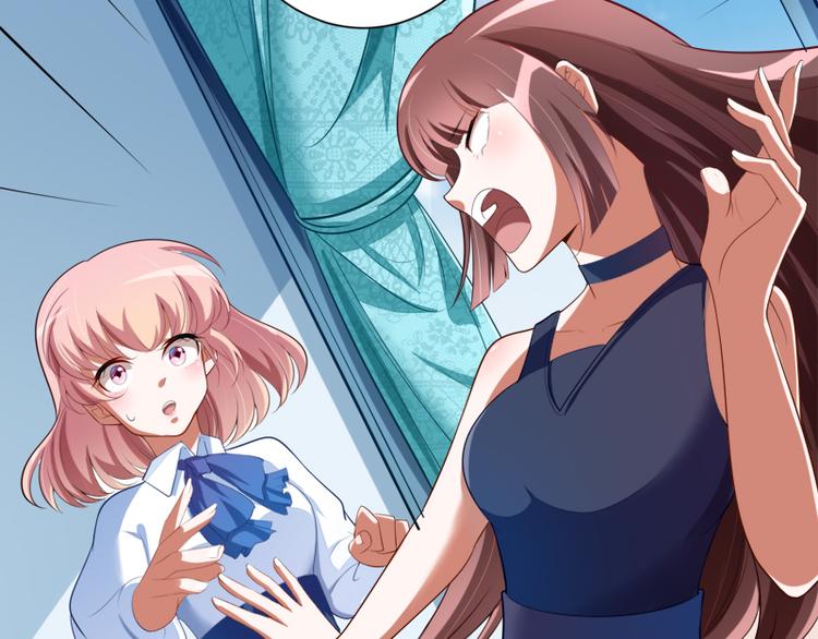 第128话 她爱的是我(1/3)-第128话