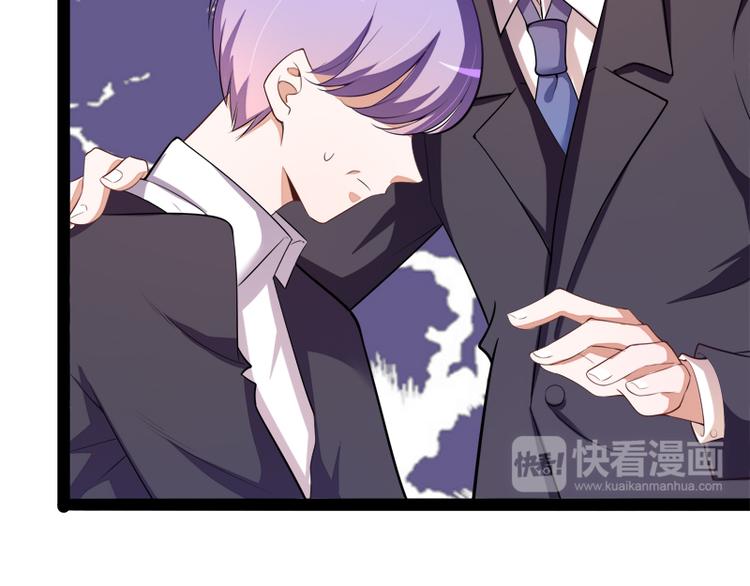 第130话 一切全靠演技(1/3)-第130话