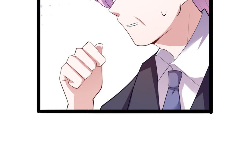 第130话 一切全靠演技(1/3)-第130话