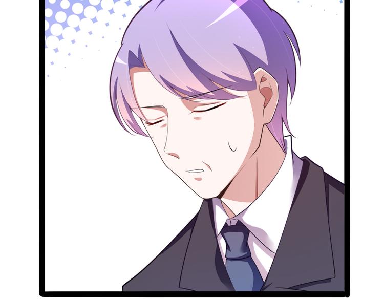 第130话 一切全靠演技(1/3)-第130话