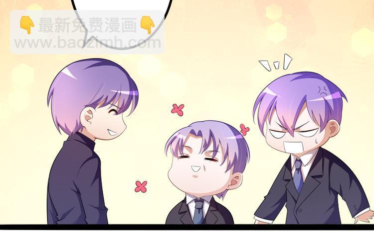 第130话 一切全靠演技(1/3)-第130话