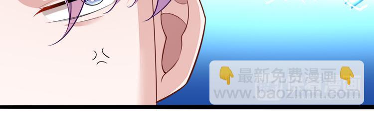 第130话 一切全靠演技(1/3)-第130话