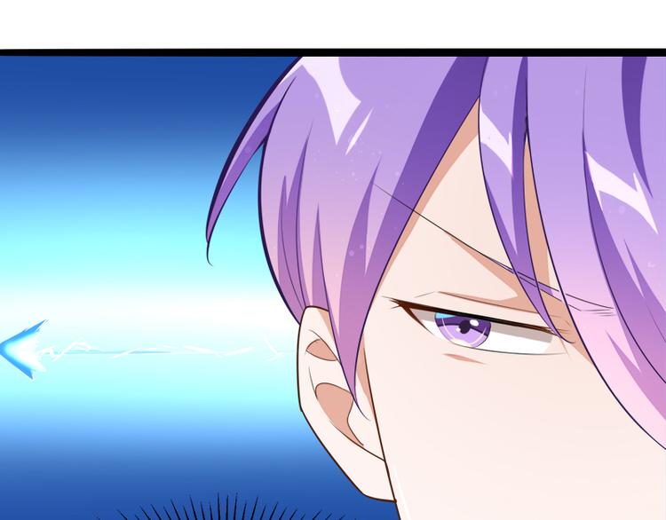 第130话 一切全靠演技(1/3)-第130话