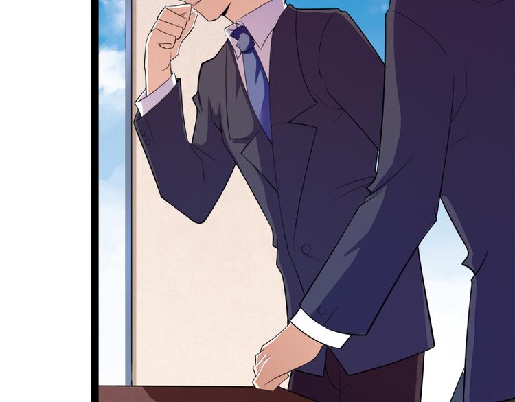 第130话 一切全靠演技(1/3)-第130话