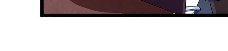 第130话 一切全靠演技(1/3)-第130话