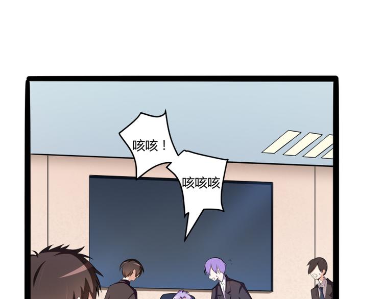 第130话 一切全靠演技(1/3)-第130话