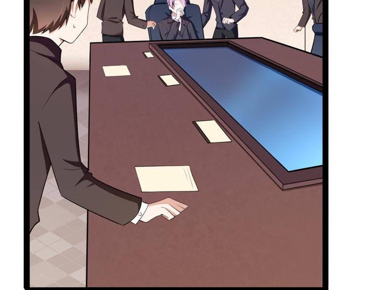 第130话 一切全靠演技(1/3)-第130话