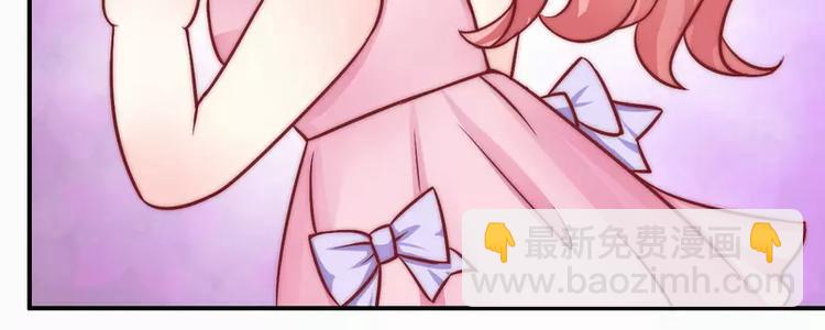 第14话 老相好云泽(1/2)-第14话