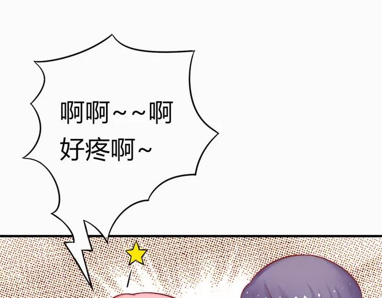 第14话 老相好云泽(1/2)-第14话