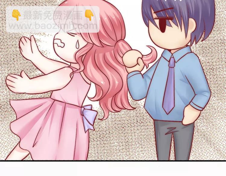 第14话 老相好云泽(1/2)-第14话