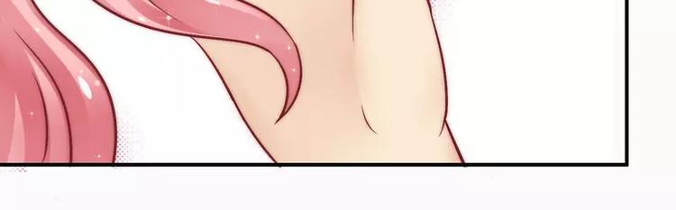 第14话 老相好云泽(1/2)-第14话