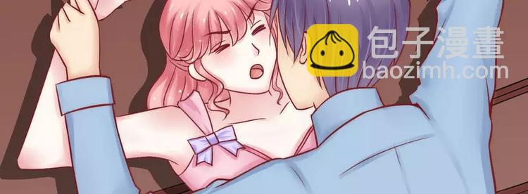 第14话 老相好云泽(1/2)-第14话