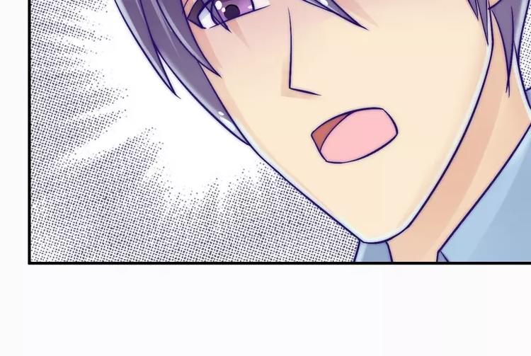 第14话 老相好云泽(1/2)-第14话